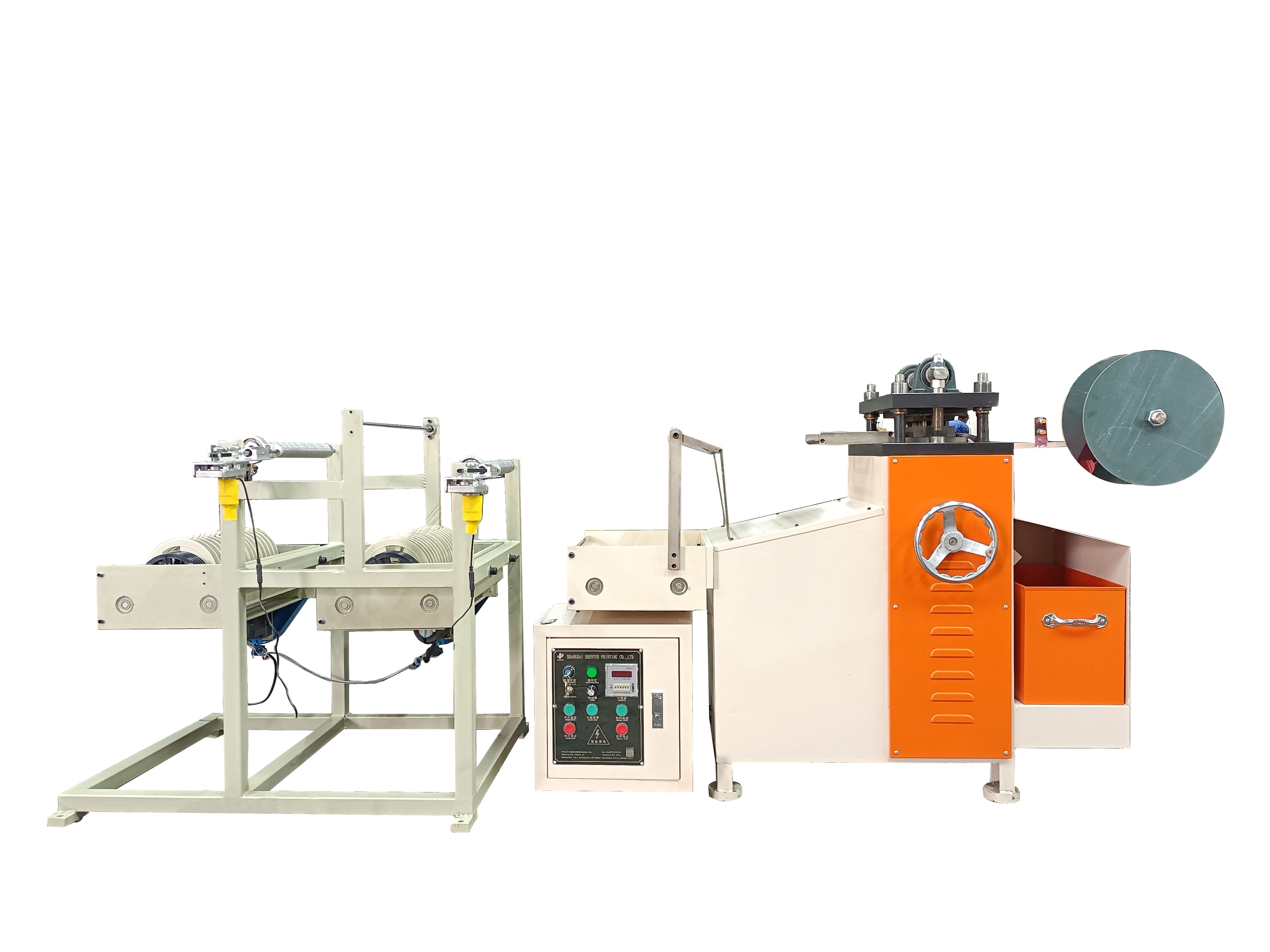 Continuous Sequin Punching Machine